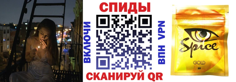 Бутират BDO 33%  наркота  Татарск 