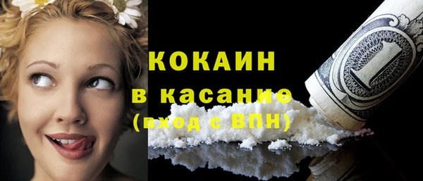 амф Баксан