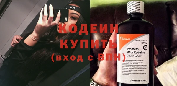 дистиллят марихуана Балабаново