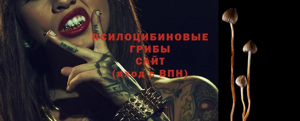 дистиллят марихуана Балабаново