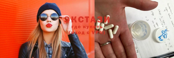 дистиллят марихуана Балабаново