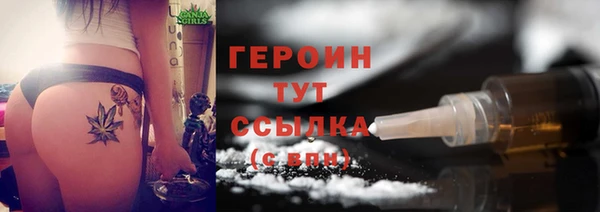 амф Баксан