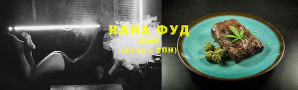 эйфоретик Балахна