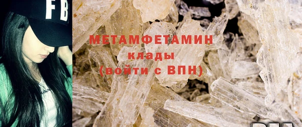 дистиллят марихуана Балабаново