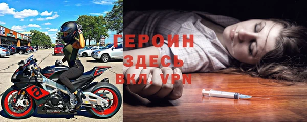 амф Баксан