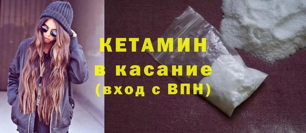 эйфоретик Балахна