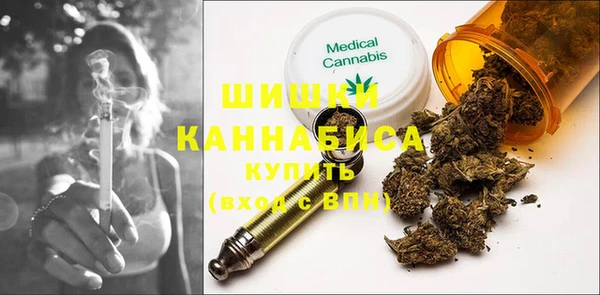 дистиллят марихуана Балабаново