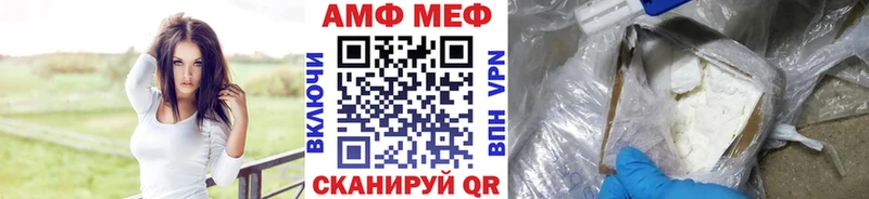 гидра как зайти  Татарск  Первитин Декстрометамфетамин 99.9% 